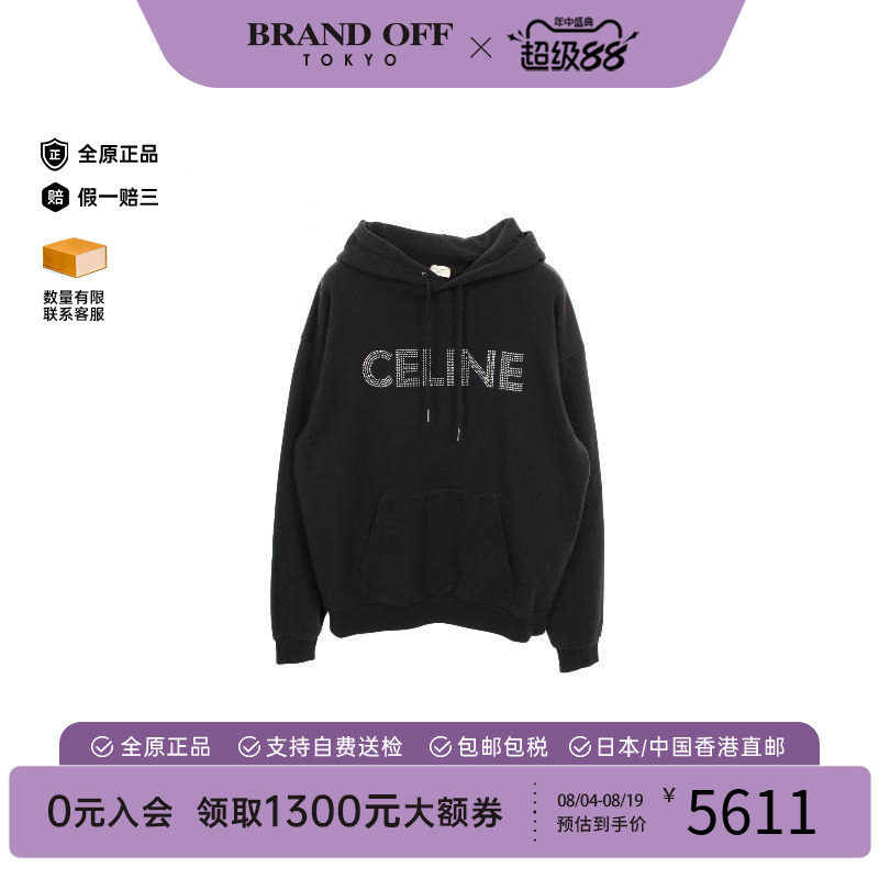 中古Celine赛琳上衣メンズ棉
