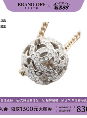 中古Chanel香奈儿项链レディース