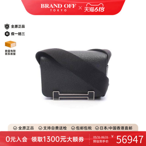中古Hermes爱马仕斜挎包