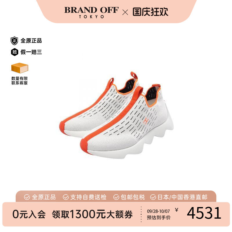 中古Hermes爱马仕鞋メンズ尼龙