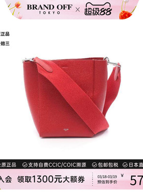 中古Celine赛琳女包A级95新Shoulder bag肩包牛皮单肩包红色正品