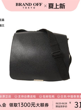 中古LV路易威登斜挎包メンズ牛皮
