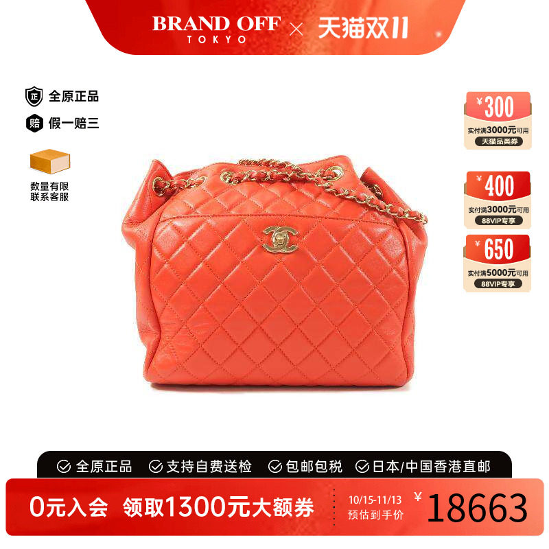 中古Chanel香奈儿单肩包