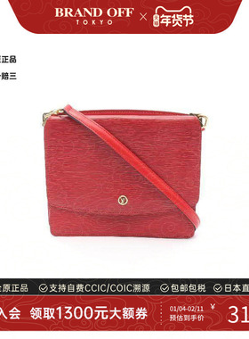 中古LV路易威登女包BC级shoulder bag斜挎包牛皮斜挎包红色高级