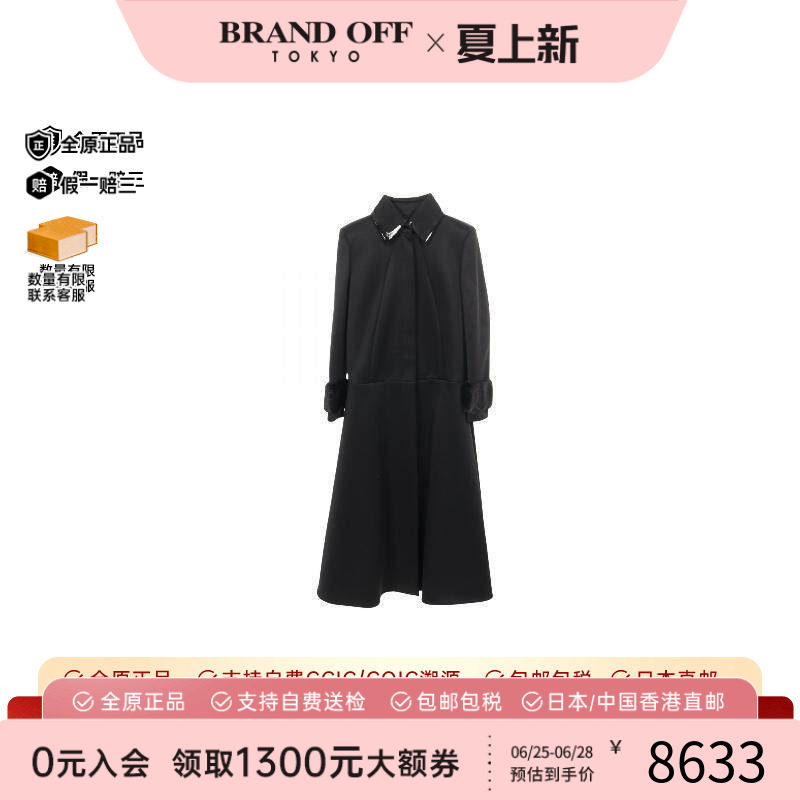 中古Fendi芬迪外套レディース