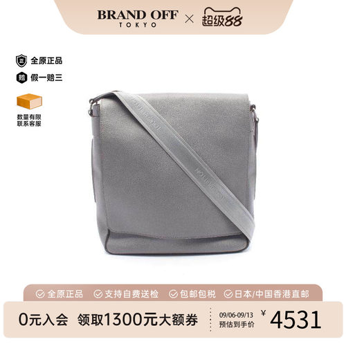 中古LV路易威登斜挎包メンズ牛皮
