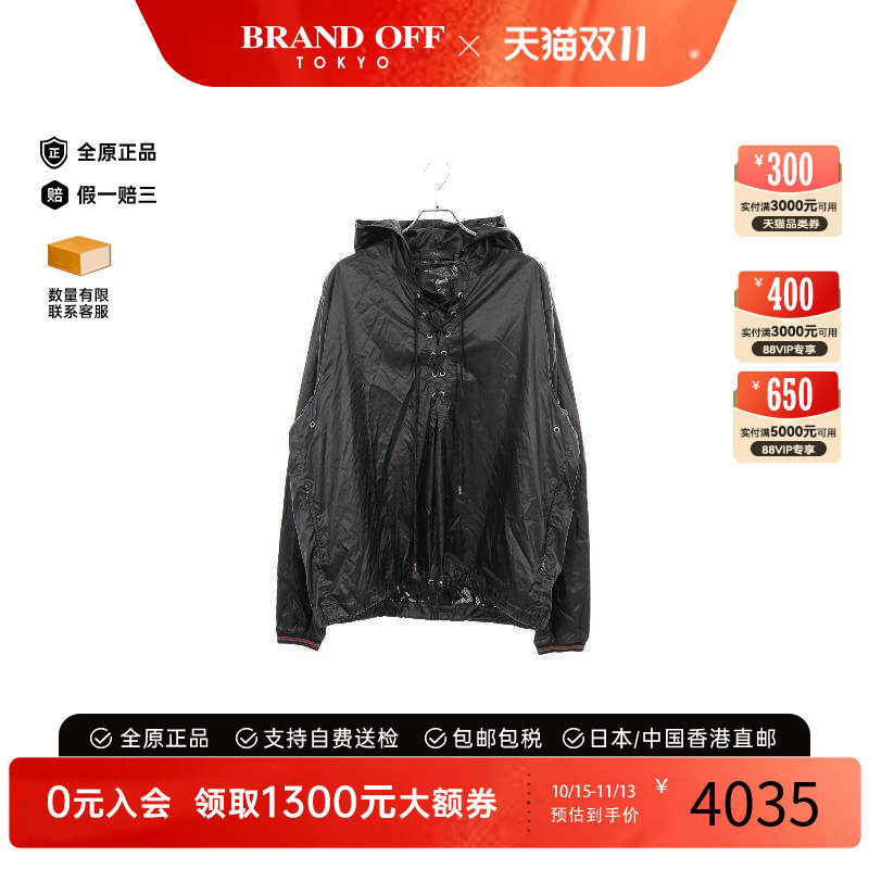 中古Gucci古驰外套メンズ尼龙