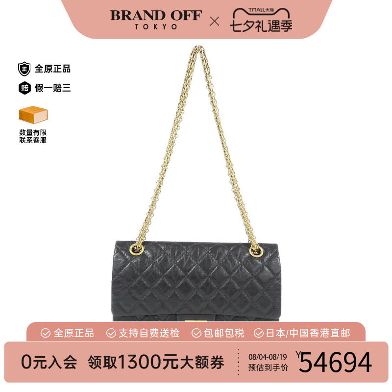 中古CHANEL香奈儿女包A级95新375862.55系列手提斜挎包
