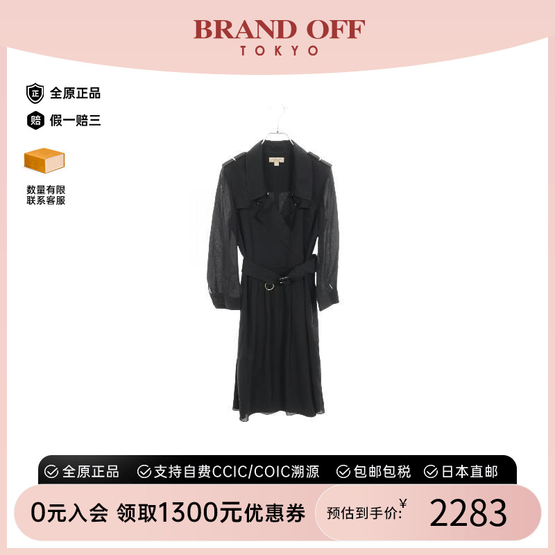 中古Burberry博柏利上衣