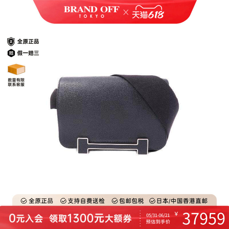中古Hermes爱马仕女包A级95新GetaGeta羊皮斜挎包黑色BRANDOFF