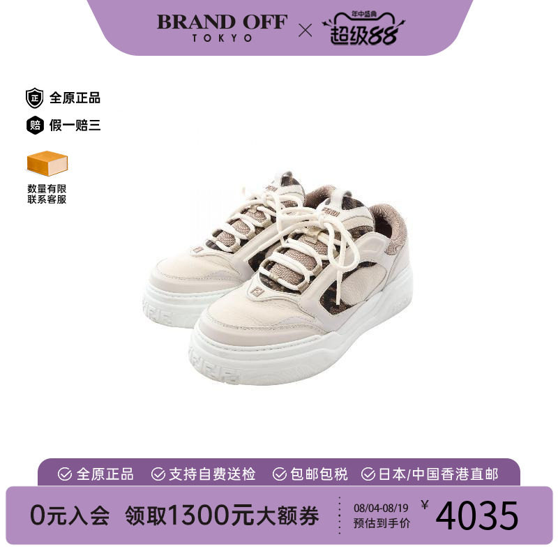 中古Fendi芬迪鞋メンズ牛皮