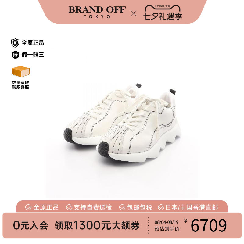 中古Hermes爱马仕鞋メンズ