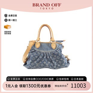 Neo Cabii老花斜挎包 Denim 中古LV路易威登女包B级9新