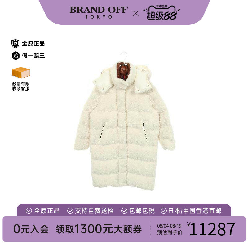 中古Moncler盟可睐外套