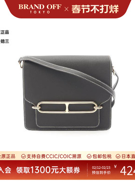 中古Hermes爱马仕女包A级95新Roulis猪鼻子包牛皮斜挎包黑色正品