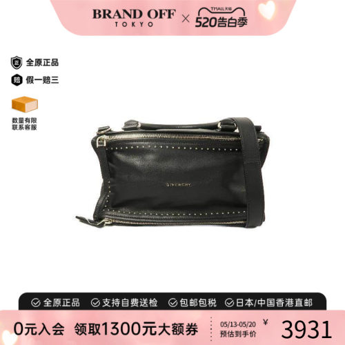 中古Givenchy纪梵希斜挎包