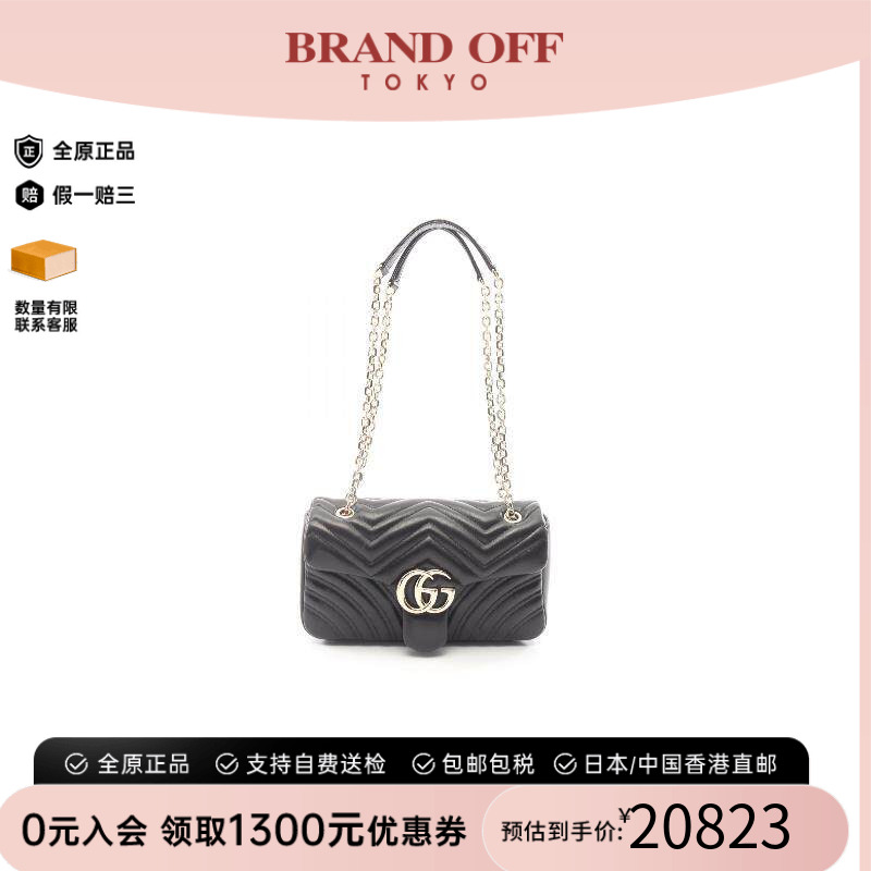 中古Gucci古驰单肩包レディース
