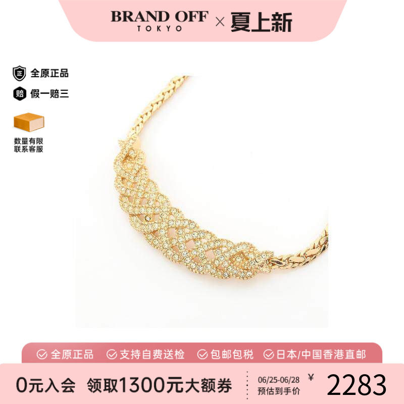 中古Dior迪奥项链レディース