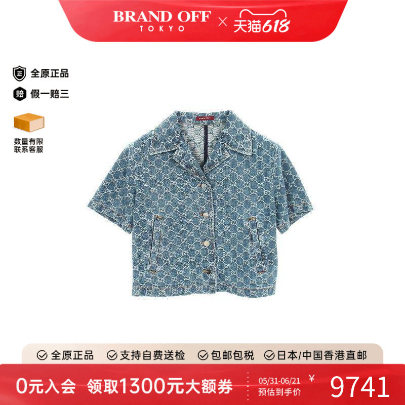 中古Gucci古驰女A级95新Denim shirt牛仔衬衫棉上衣蓝色
