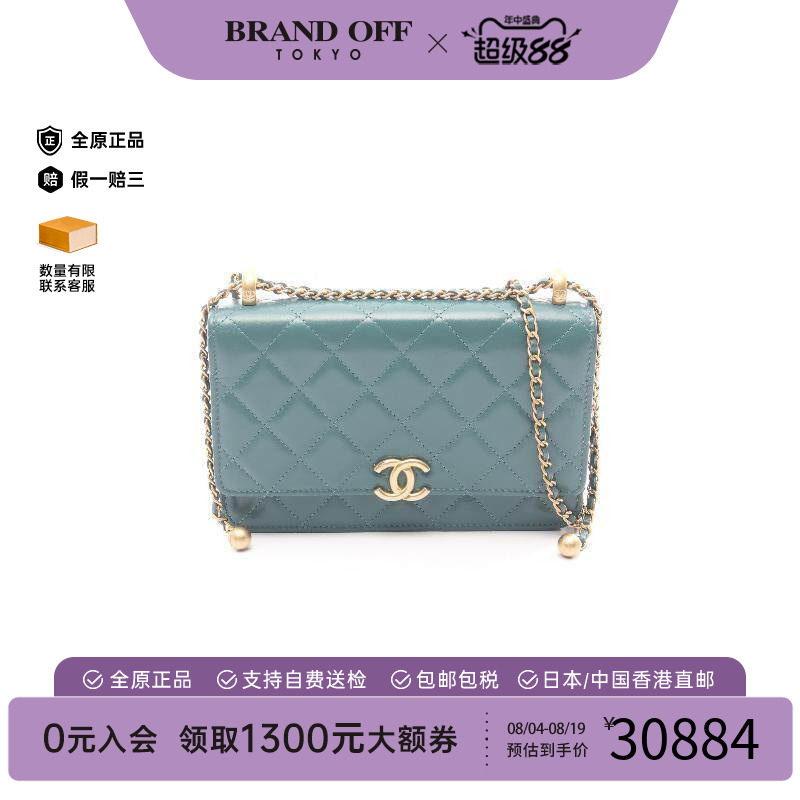 中古Chanel香奈儿斜挎包