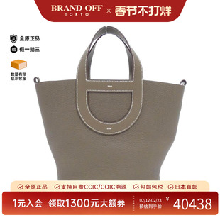 中古Hermes爱马仕女包A级95新In the Loop 菜篮子大象灰手提包