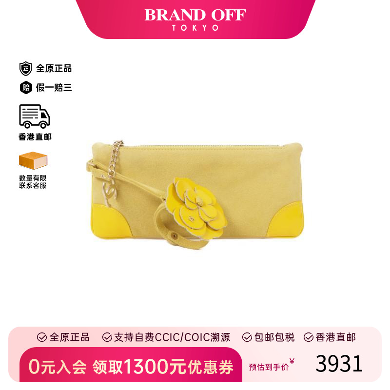 中古Chanel香奈儿手拿包