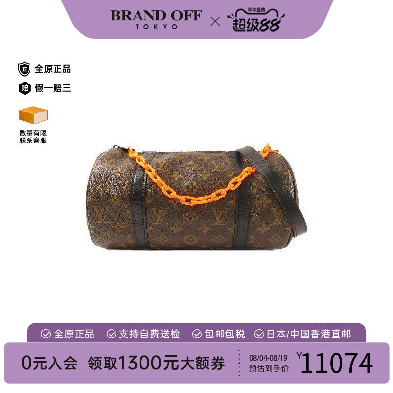 中古LV路易威登斜挎包レディース