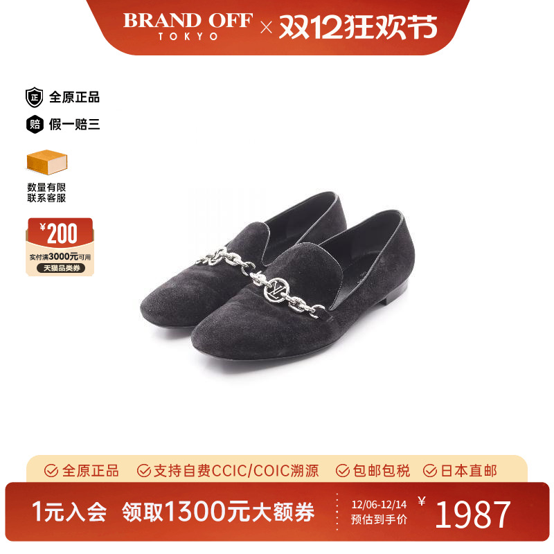 中古LV路易威登鞋レディース