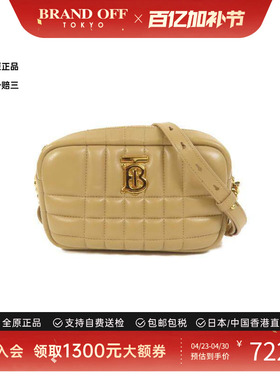 中古Burberry博柏利女包B级9新Camera Bag相机包羊皮斜挎包浅褐色