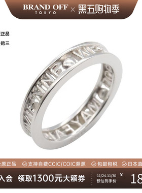 中古VivienneWestwood薇薇安