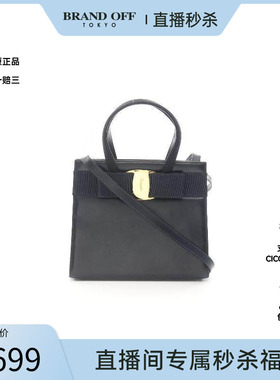 中古Ferragamo菲拉格慕女包B级9新Handbag手包牛皮斜挎包蓝色正品