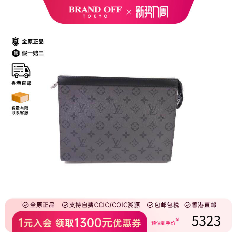 中古LV路易威登男包B级9新second bag手提包涂层/防水帆布手拿包