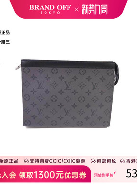 中古LV路易威登男包B级9新second bag手提包涂层/防水帆布手拿包