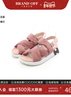 中古Hermes爱马仕女B级9新hermes爱马仕尼龙鞋粉色