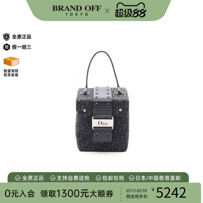 中古Dior迪奥手提包レディース