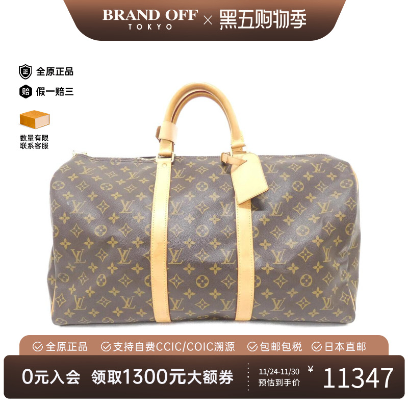 中古LV路易威登女包A级95手提包