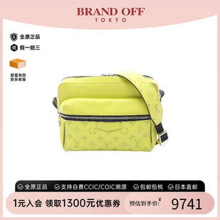 中古LV路易威登男包B级9新Outdoor Messenger PM斜挎包正品时尚