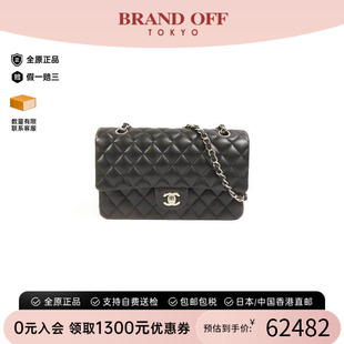 中古Chanel香奈儿女包A级95新Classic 25 CF羊皮单肩包黑色链条包