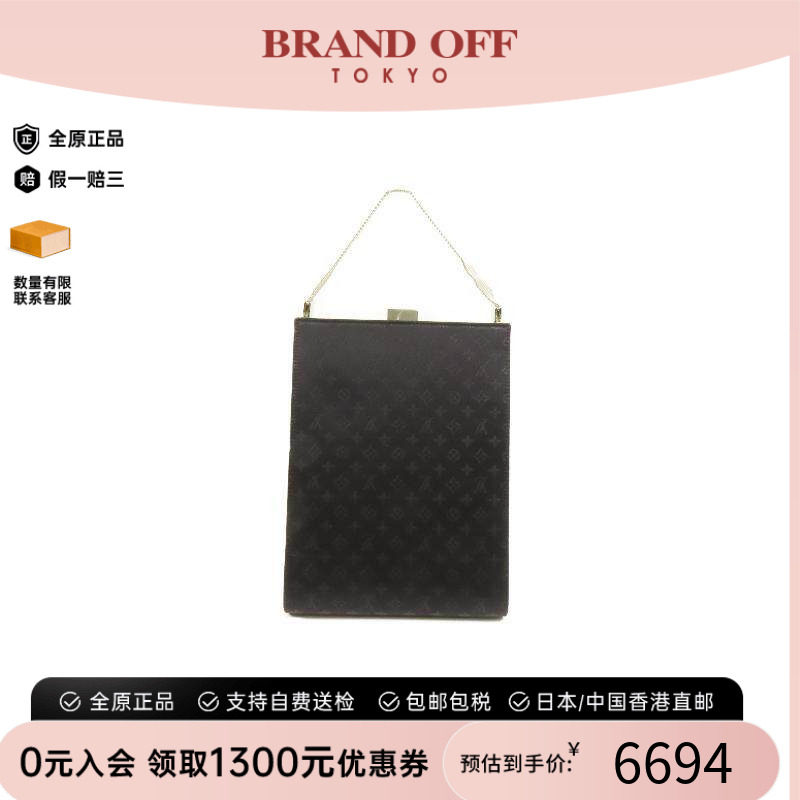 中古LV路易威登手提包メンズ帆布