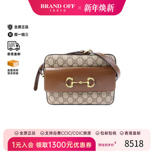 中古Gucci古驰女包A级95新Horsebit 1955斜挎包 1955马衔