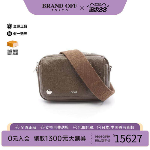 中古Loewe罗意威斜挎包メンズ