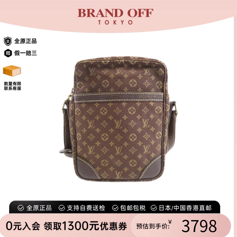 中古MIUMIU女包提斜挎包
