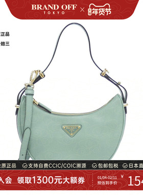中古PRADA普拉达女包A级95新1BC194 Bag小牛皮月亮包斜挎包