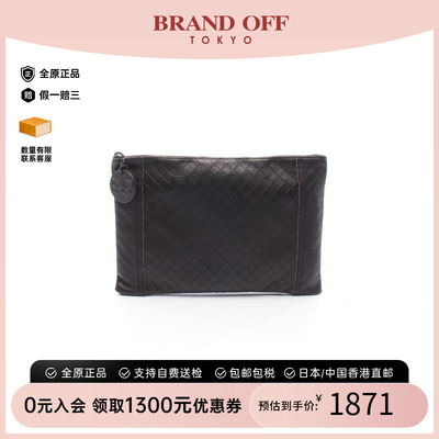 中古BottegaVeneta葆蝶家手拿包