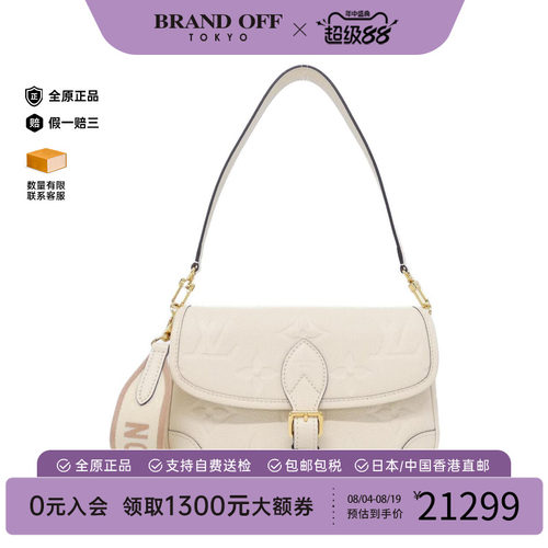 中古LV路易威登老花95新斜挎女包