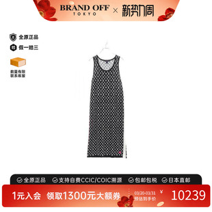 中古LV路易威登女A级95新one piece连衣裙丝绸上衣黑色BRANDOFF