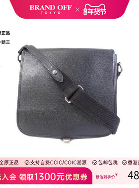 中古LV路易威登男包B级9新Shoulder bag肩包牛皮斜挎包灰色正品
