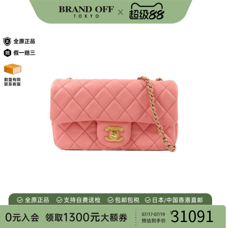 中古Chanel香奈儿斜挎包