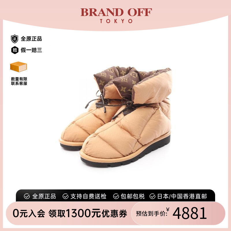 中古LV路易威登鞋レディース尼龙