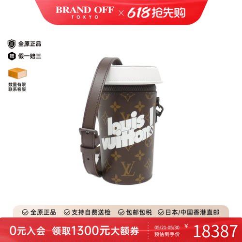 中古LV路易威登女斜挎包